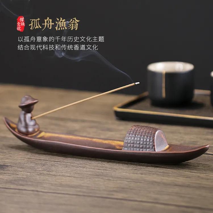 陶瓷仿古钓鱼翁线香插香炉熏香家用室内插香座点香座创意精美摆件