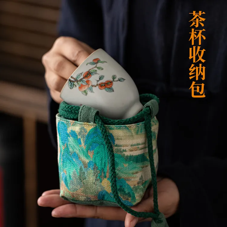 便携彩绘品茗杯袋抽绳纯棉收纳袋内衣防水布挂篮床边门后绿色杯袋