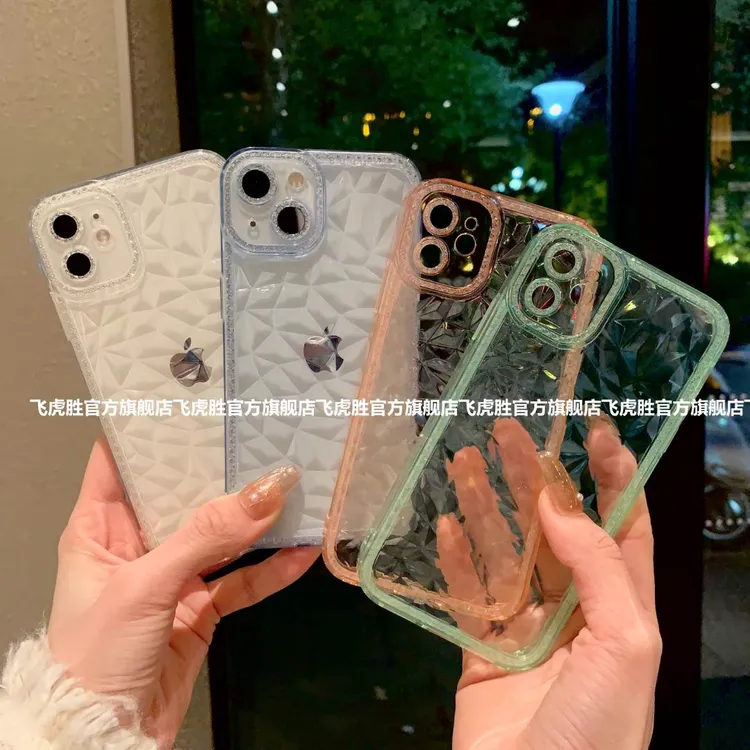 飞虎胜钻石纹碎钻框适用苹果16/15promax手机壳iPhone14/13透明套