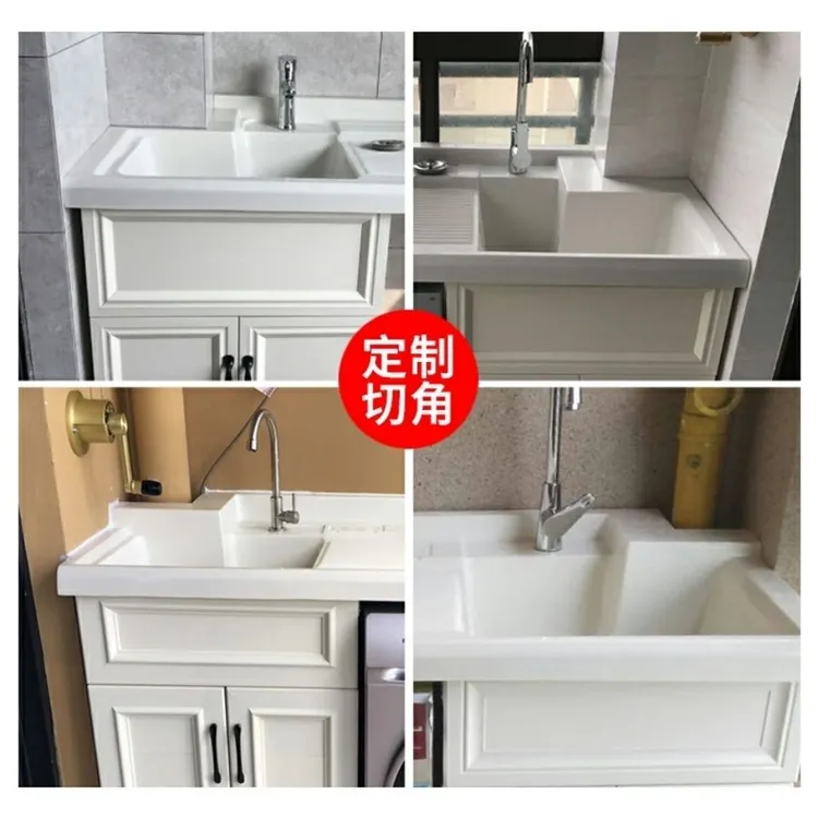 测量费用安装费用差价费用拍下不发洗衣机柜加宽加高切角定制