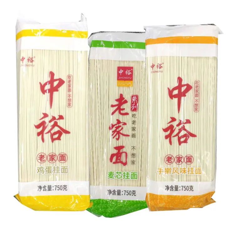中裕挂面面条鸡蛋麦芯手擀风味早餐面重庆小面3袋装