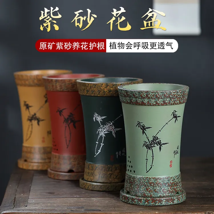 创意紫砂兰花专用盆配托盘绿植花卉兰花吊兰透气古典轻奢室内桌面