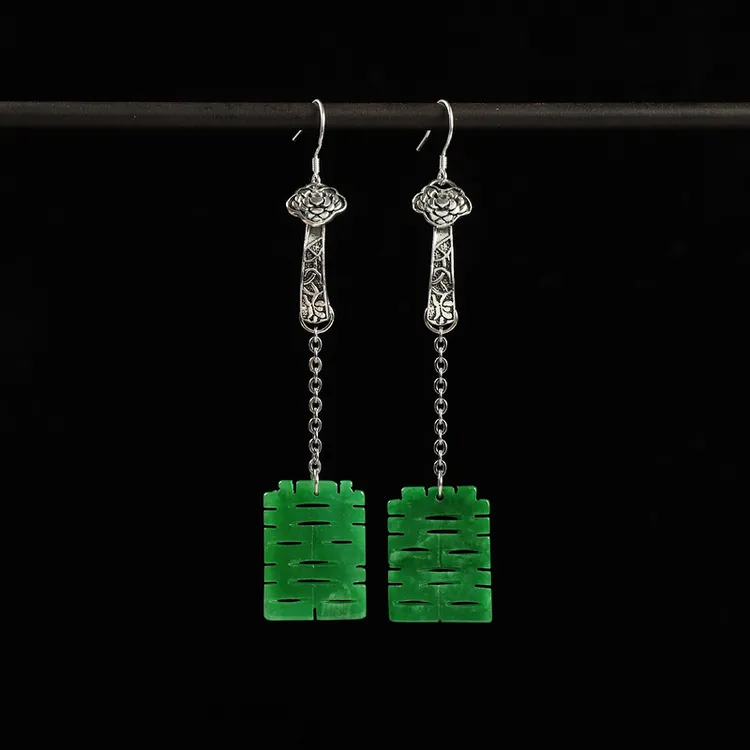 合金耳饰 原创设计新中式民族风青绿色双喜字复古长款流苏耳环女