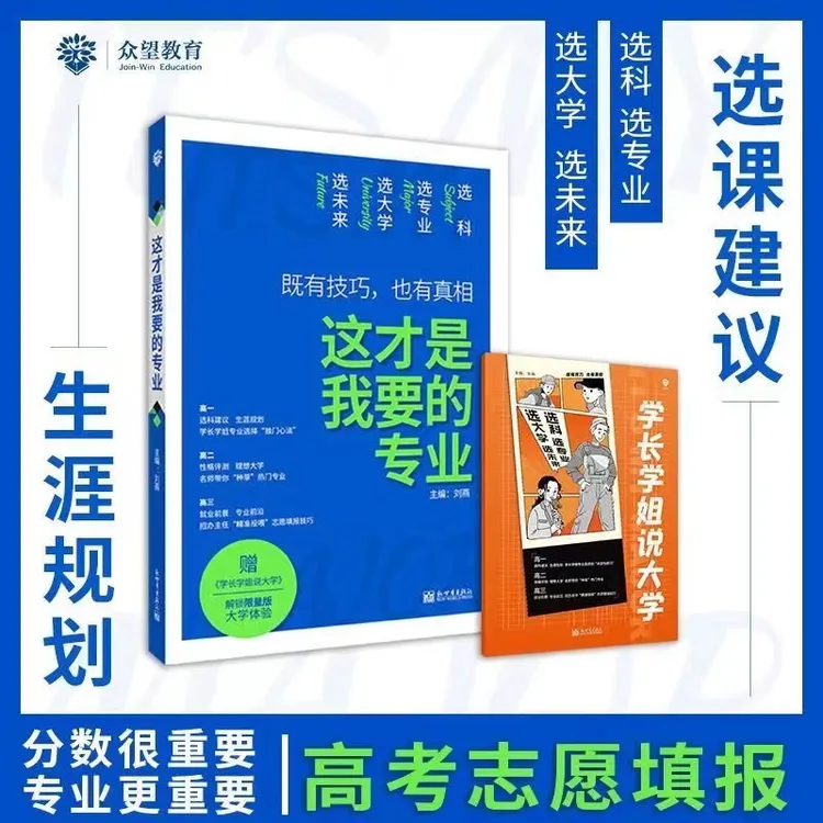 【大麦优品】这才是我要的专业 LXZW