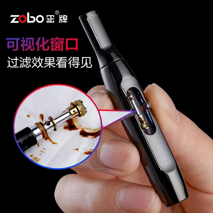 Zobo/正男士高档过滤烟嘴戒烟循环型粗中细三用最新款