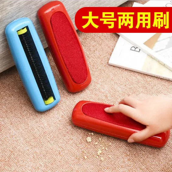 扫床神器 家用大号清洁防静电衣服刷毛器除尘刷便捷去毛刷滚轮粘