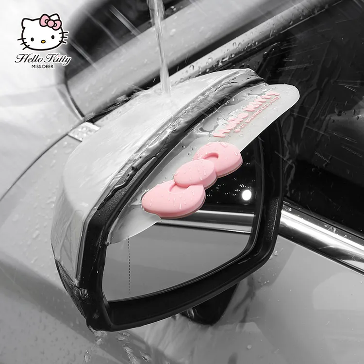 后视镜雨眉雨挡可爱卡通汽车饰品遮阳挡雨晴雨挡