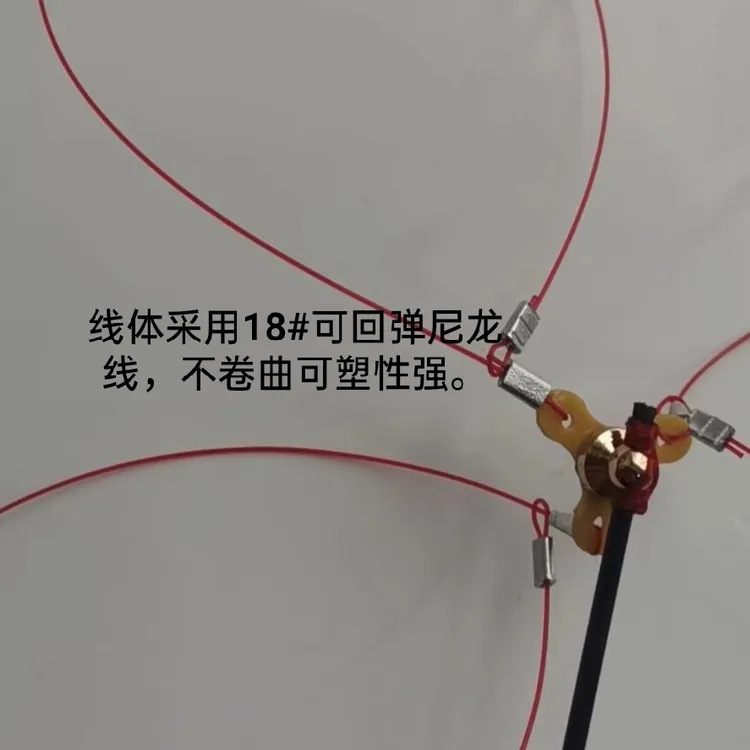 螃蟹套 钓螃蟹神器专利产品 蟹捕头专利结手工精品螃蟹套手竿专用