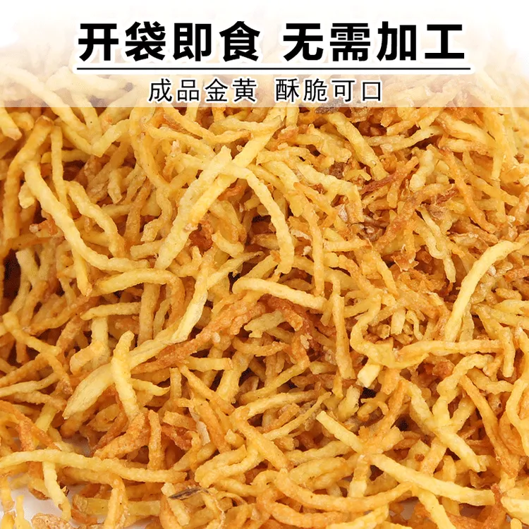 寿司材料香酥丝100克 千丝脆料理牛蒡油炸脆脆丝炸土豆紫菜包饭