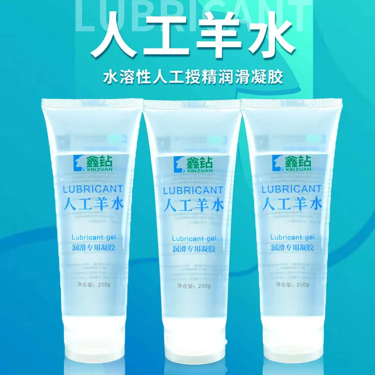 兽用人工羊水母猪助产产检分娩润滑凝胶母猪输精润滑液兽用润滑剂