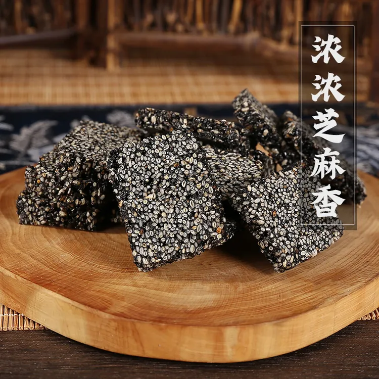 芝麻片薄片手工特产花生麦芽黑芝麻糖酥片儿童孕妇零食250g