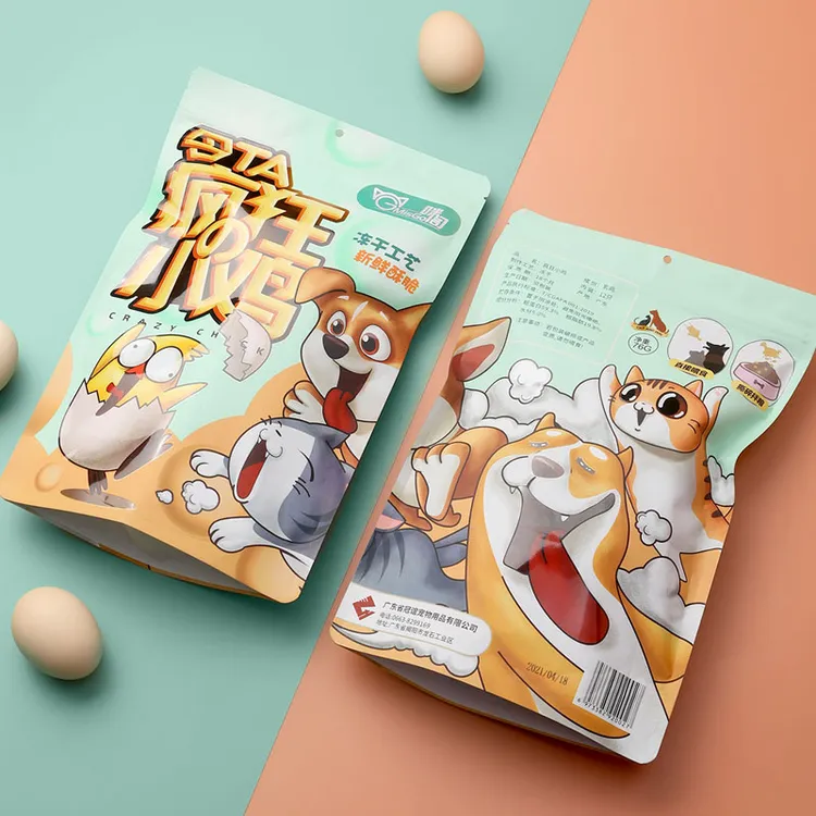 【MisGo咪阁】令ta疯狂的小鸡 冻干小鸡去头去爪小零食