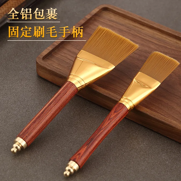 家用茶刷养壶笔电木茶盘刷不掉毛功夫茶具配件茶台清洁扫水茶刷子