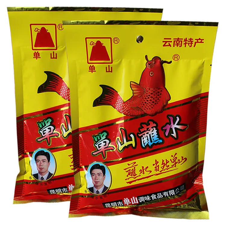 云南特产单山蘸水辣椒面干碟蘸料烧烤火锅凉拌辣子蘸料特麻特辣