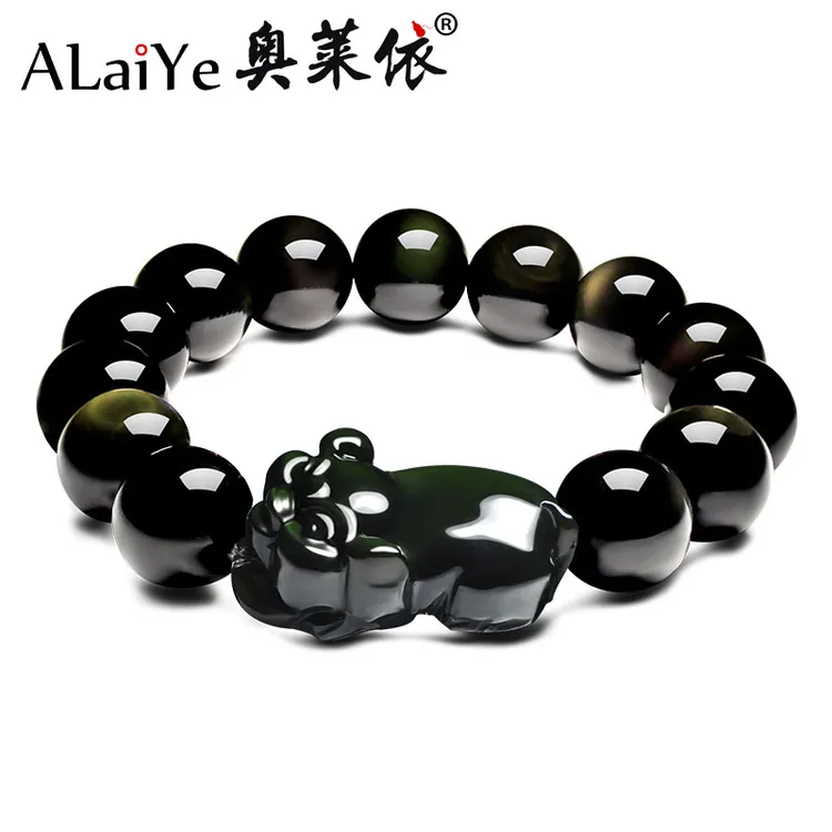 2019本命年十二生肖属猪亥情侣手链女天然双彩眼黑曜石手串男佛珠