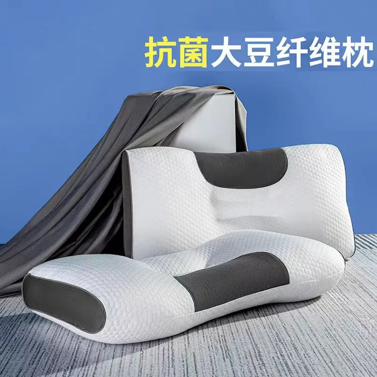 【SPA护颈椎枕助睡眠枕头】多功能助眠透气酒店家用单人双人枕芯