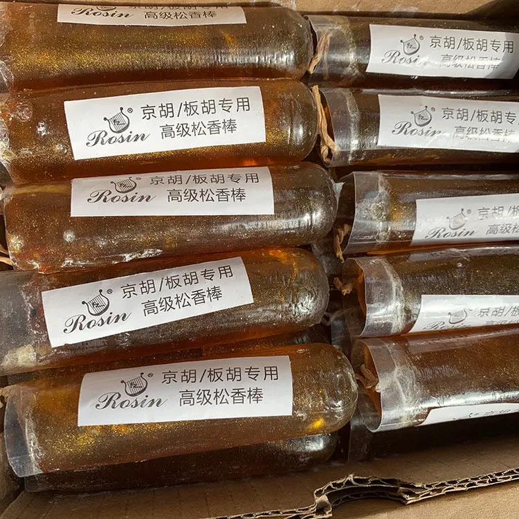 京胡松香板胡松香棒乐器松香棒点滴松香优质松香棒演奏用老松香棒