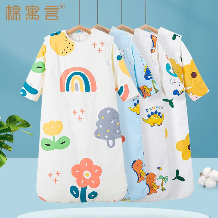 纯棉婴儿加棉加厚可拆袖睡袋男女宝宝睡觉防踢被秋冬儿童保暖护肚