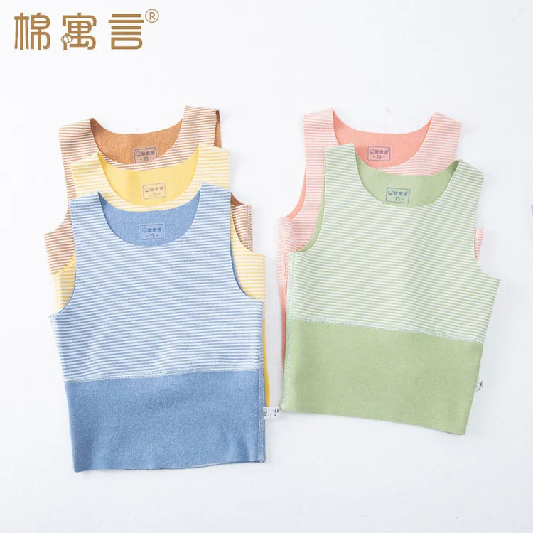 婴儿德绒保暖背心新生儿秋冬季护肚内穿男女宝宝儿童无骨打底肚围