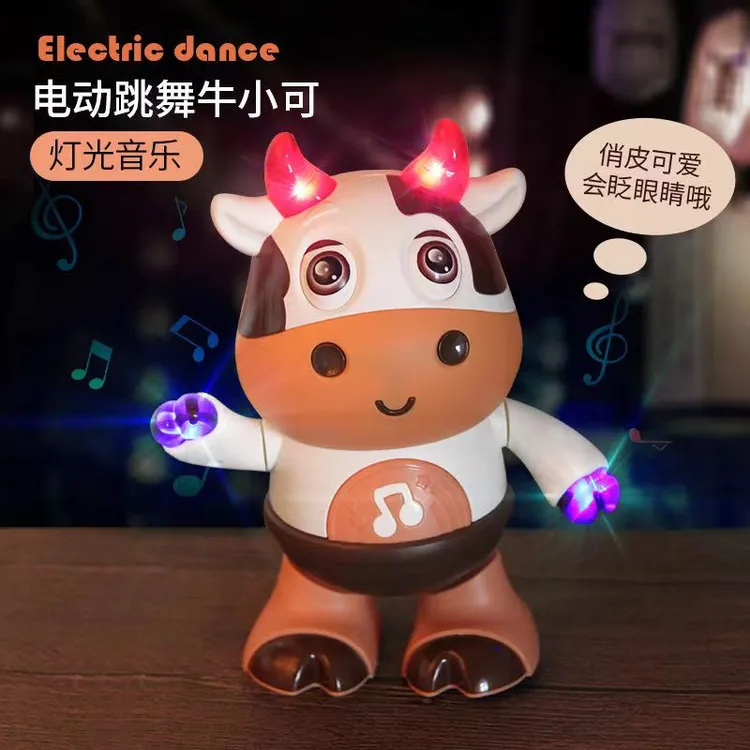 电动跳舞小萌牛益智早教0-6幼儿有声会动玩具爬行带音乐灯光摇摆2