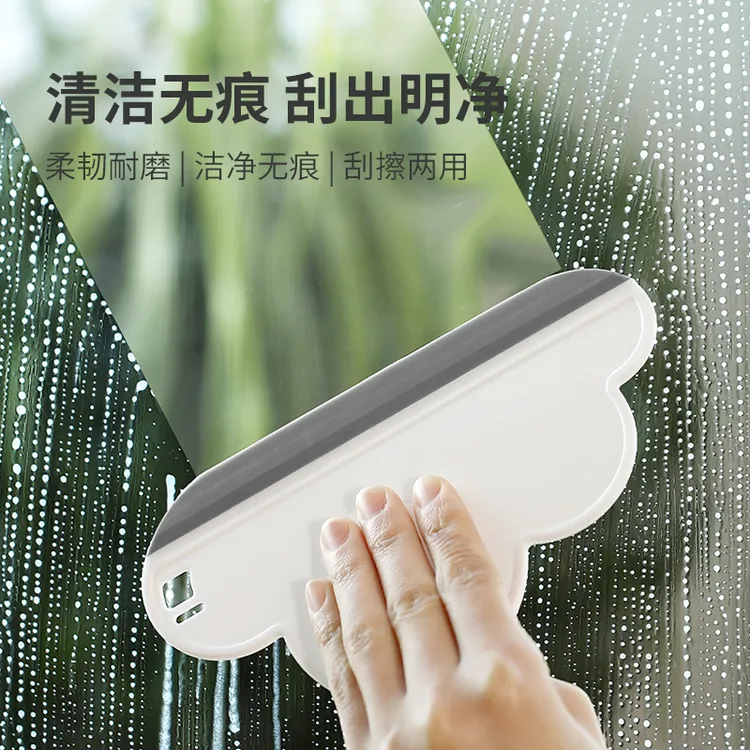 FaSoLa云朵刮水板擦玻璃卫生间洗手台面小刮板浴室镜子除雾可壁挂