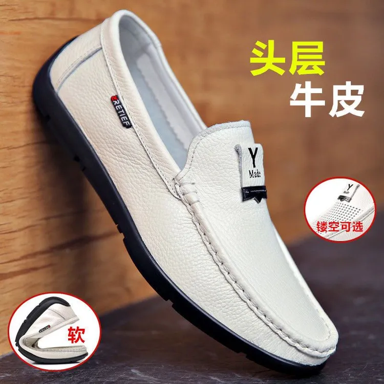 白色豆豆鞋男士真皮软底2024夏季新款透气懒人一脚蹬驾车休闲单鞋