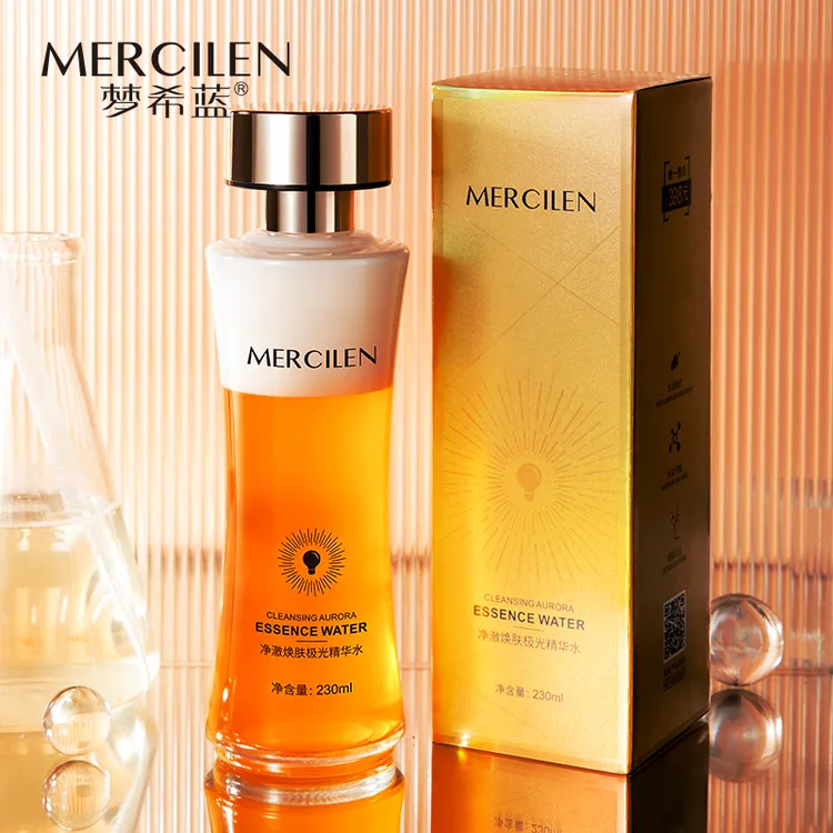 MERCILEN梦希蓝净澈焕肤极光精华水（补水 滋润 保湿 清爽不黏腻）