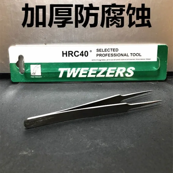 乌龟喂食器爬宠喂食夹