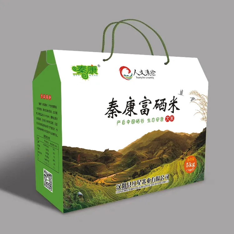 Qin Kang/秦康富硒大米真空包装礼盒米5kg/盒原粮优质盒装清香