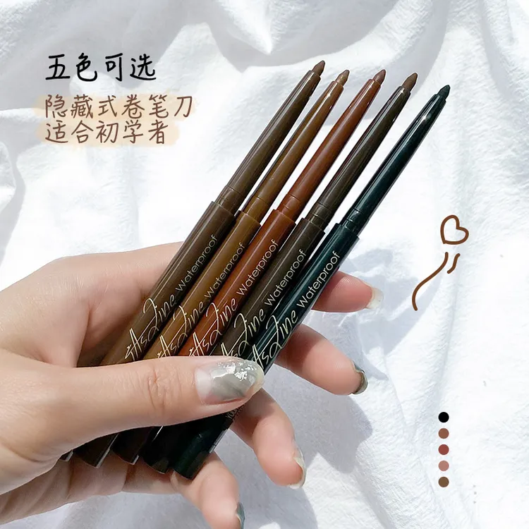 【到手两支】xixi彩色眼线胶笔防水不易晕染女新手持久眼线液膏