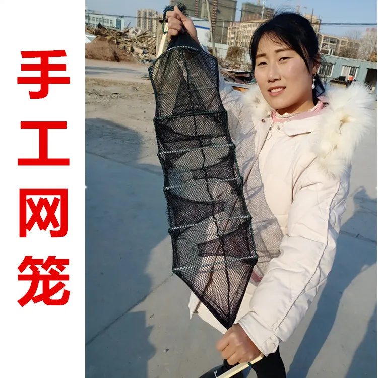 扑鱼娘手工地笼四门网网笼地笼鳝鱼泥鳅通用