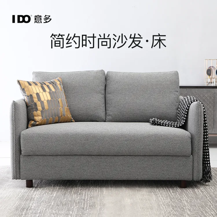 意多简易单人折叠沙发床金属框架北欧多功能客厅两用书房小沙发床