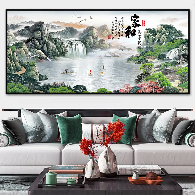 中式客厅沙发背景墙贴画壁画墙贴纸自粘3d平面墙贴山水画风景画