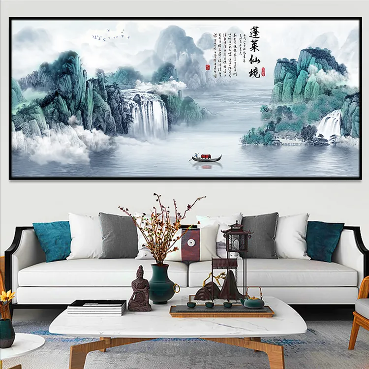 办公室墙体贴画自粘山水风景画客厅沙发背景装饰壁画