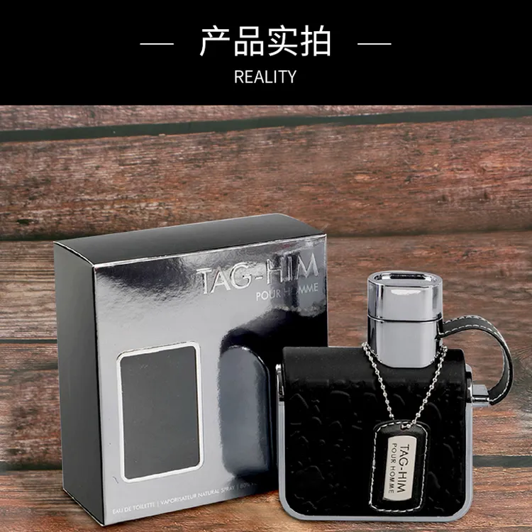 SeIIion彪悍清新淡雅花香男士香水