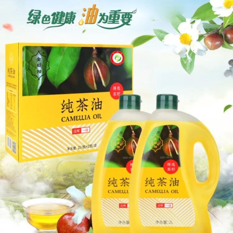 大容量2升1瓶盒装纯茶油满足家庭日常用油需求山茶油山茶花