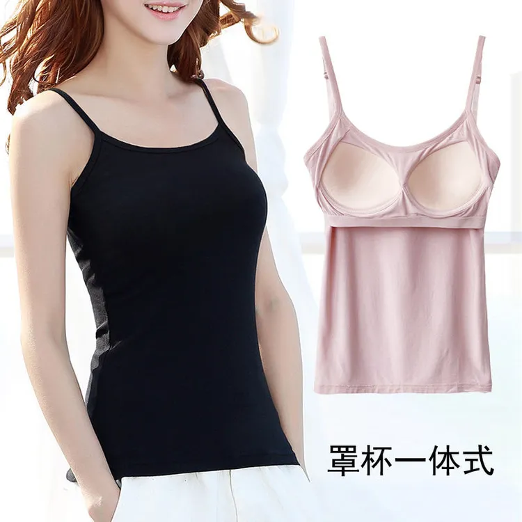 长款带胸垫一体背心可调节吊带上衣百搭夏季莫代尔棉女【一件装】