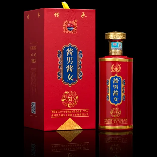 怀庄酱男酱女传承贵州茅台镇53度酱香型白酒53度500（ml/L）