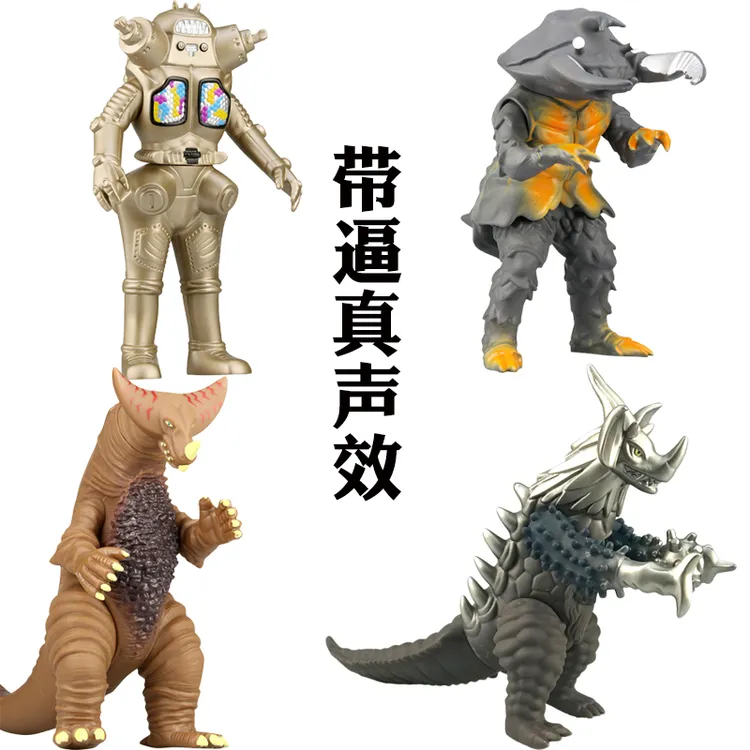 奥特曼打怪兽玩具带声效关节可动软胶怪兽