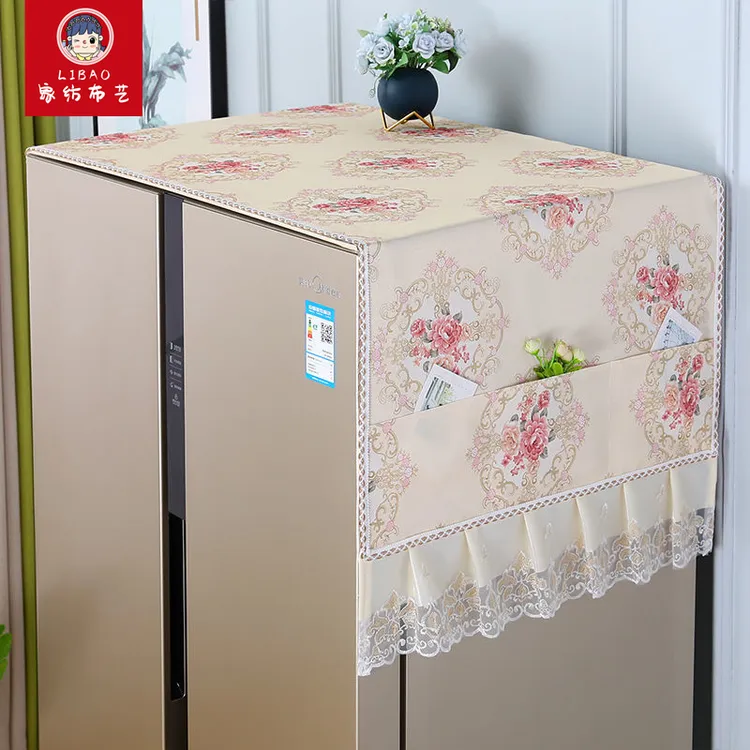 冰箱防尘盖巾单开双开门冰箱保护罩洗衣机微波炉通用盖布巾田园风