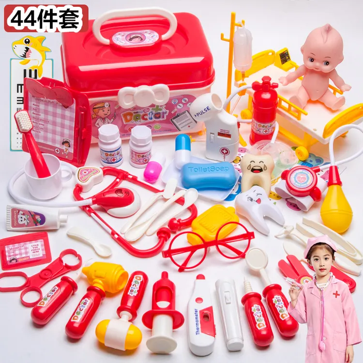 儿童医生玩具宝宝仿真医生小孩互动儿童节礼物过家家医生玩具套装