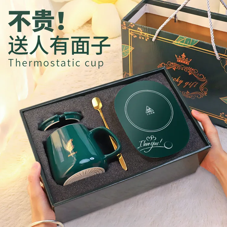 企业新年礼物实用定制logo公司年会礼品送员工同事老外圣诞伴手礼