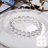 【高货】天然白水晶消磁石单圈手串白色简约能量带证书BS108