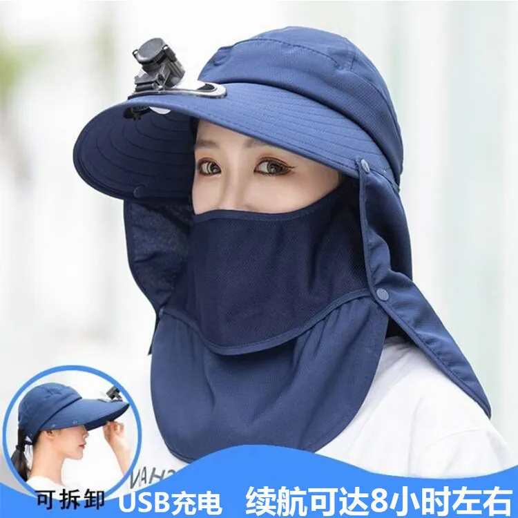 带风扇帽子户外出游遮阳帽可充电渔夫帽采茶帽