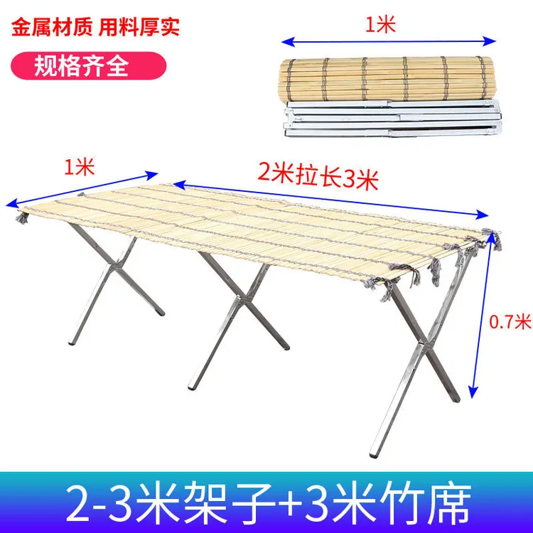 摆摊折叠货架地摊货架折叠摆摊货架折叠地摊货架夜市竹席摆摊架子