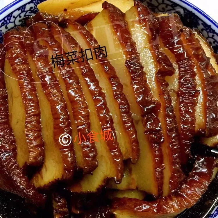 梅菜扣肉，净重700g   2份【包邮】