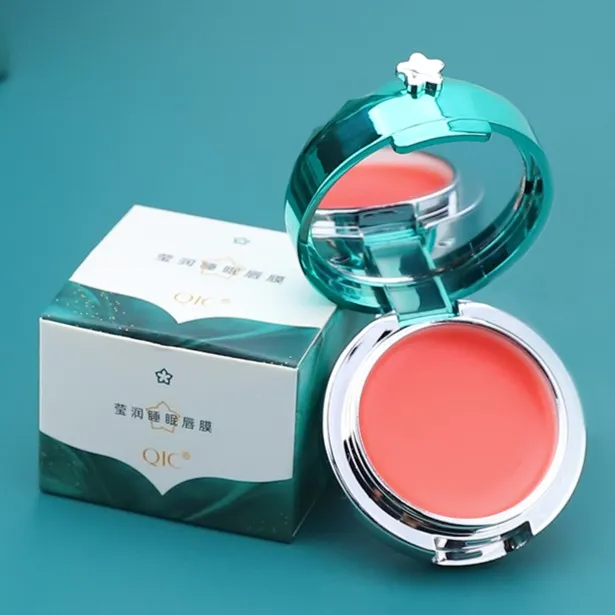 QIC/琦妮彩睡眠唇膜淡化唇纹水润防干润养打底倍润