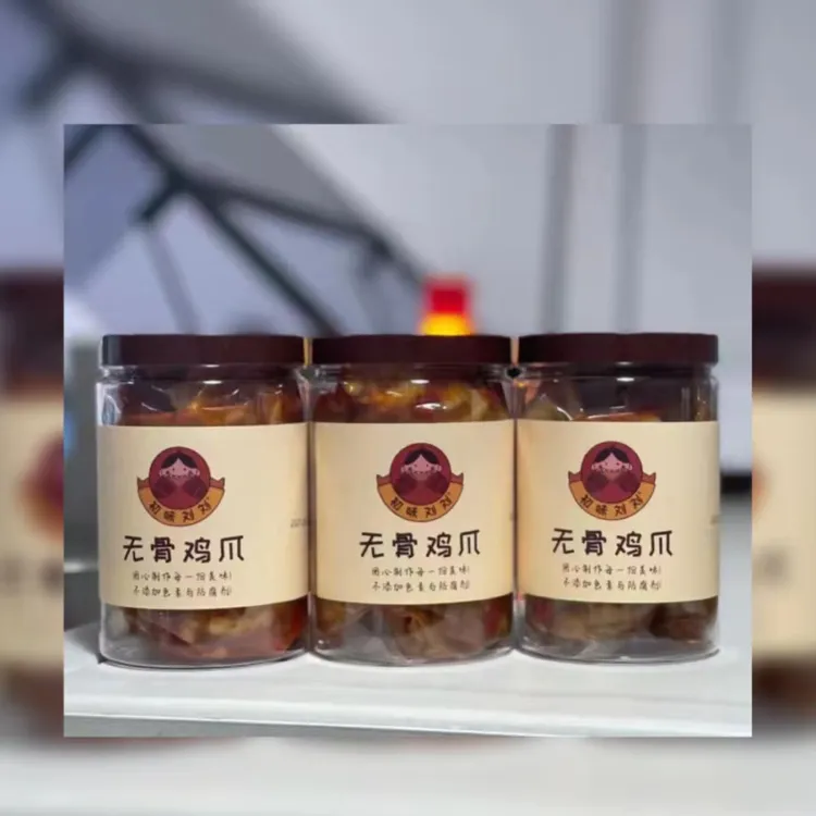 初味刘刘无骨鸡爪网红酸辣去骨泡凤爪含汤1000g顺丰包邮