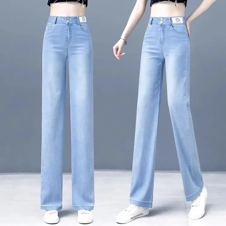 天丝牛仔裤女2022新款春秋高腰显瘦阔腿裤垂感休闲直筒长裤子薄款