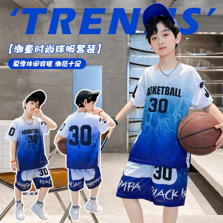【热卖20万+】儿童运动男童装夏装套装夏季篮球服速干2025年款衣服